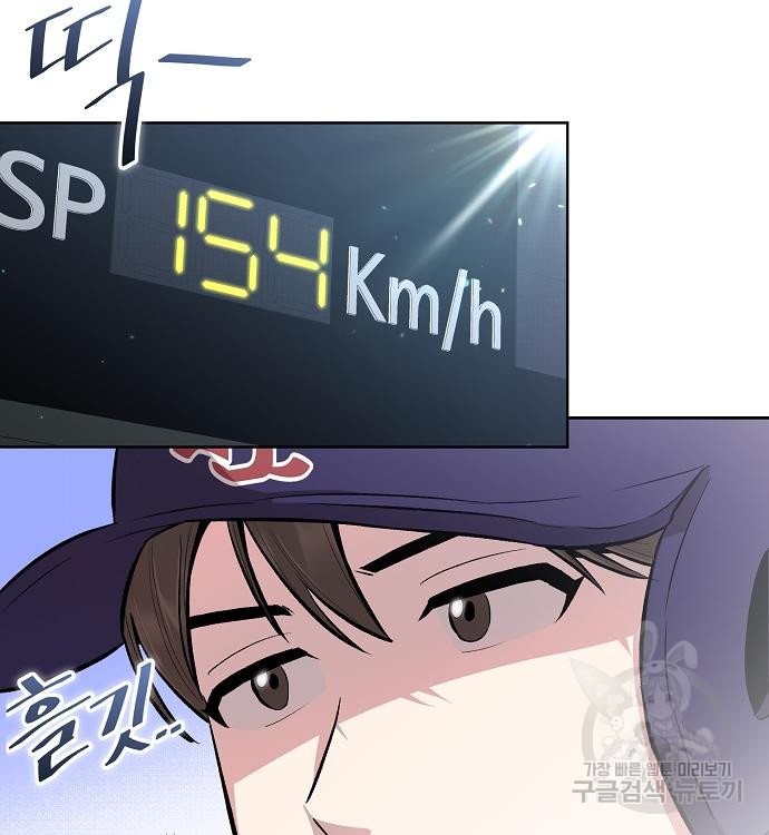 1722870306_73931028258335.jpg