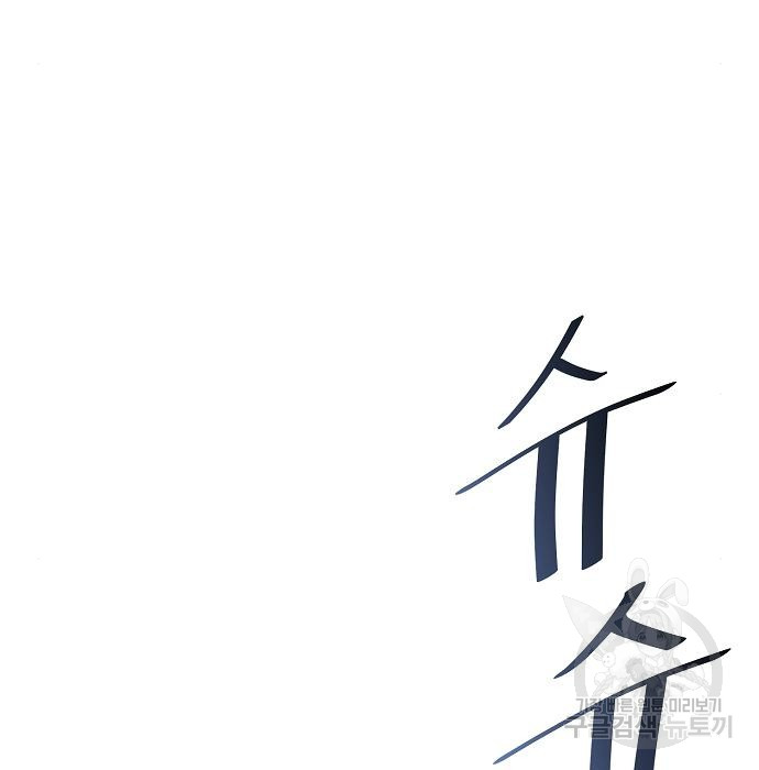 1722870440_51027417575100.jpg