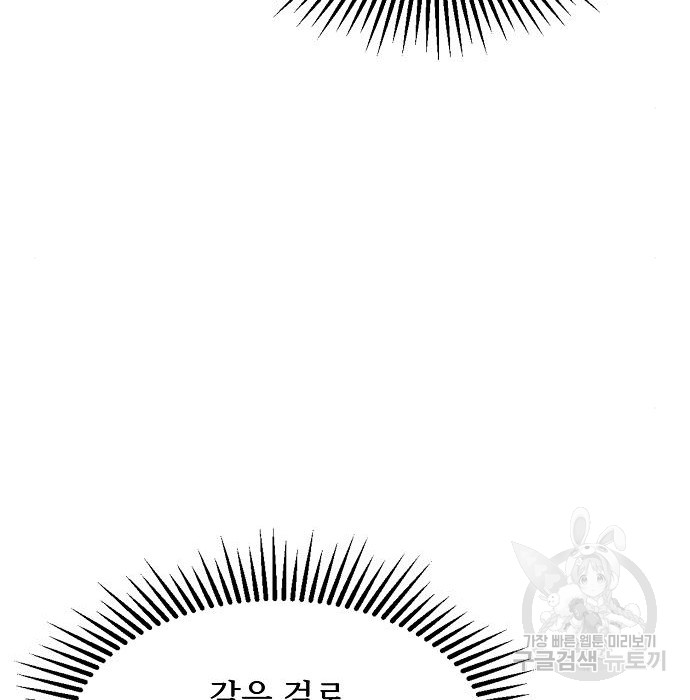 1722870285_11624519637493.jpg