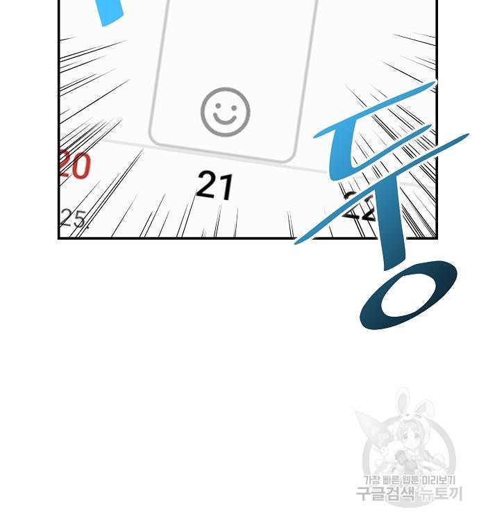 1722870350_61809491838003.jpg