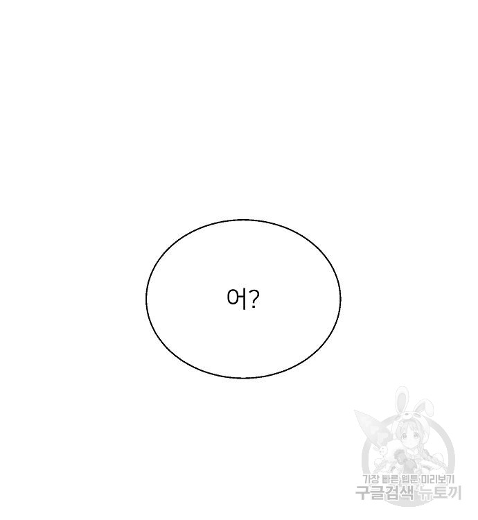 1722870656_51916524797829.jpg