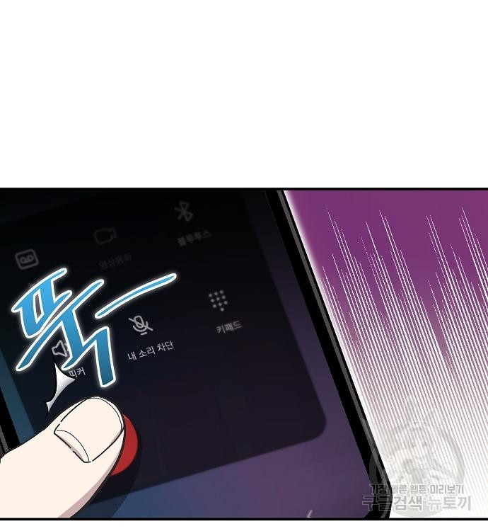 1722870338_90021947191387.jpg