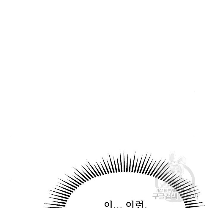 1722870707_40973963778001.jpg
