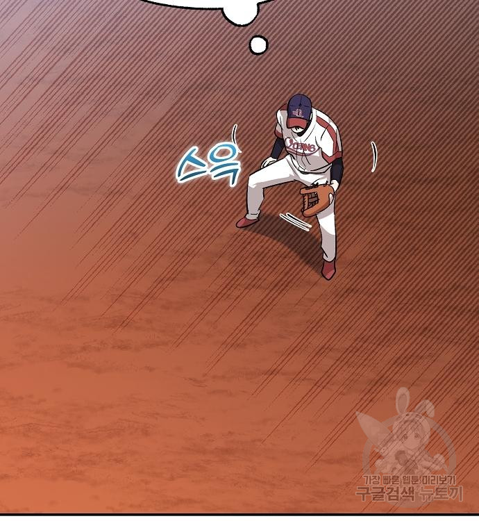 1722870396_37448434851296.jpg
