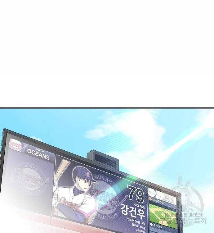 1722870477_34222744364309.jpg