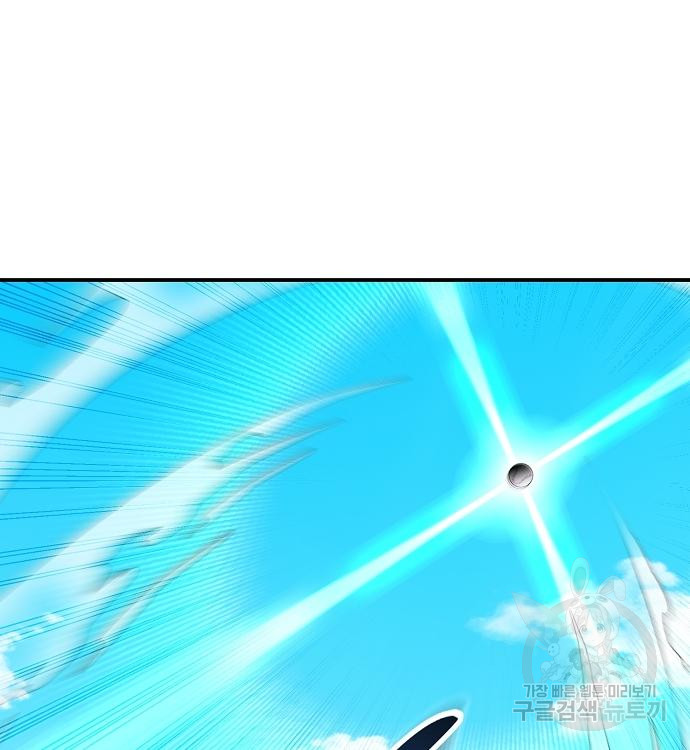 1722870642_23975678876979.jpg