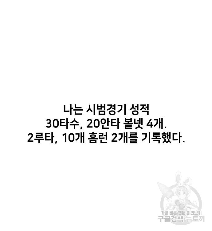 1722870292_75726900251193.jpg