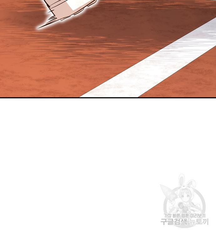 1722870549_44559663756963.jpg