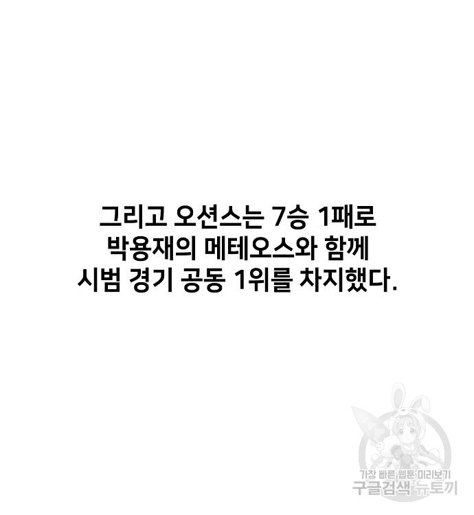 1722870301_63170175575721.jpg