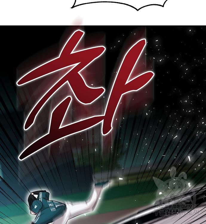 1722870604_39479581343078.jpg