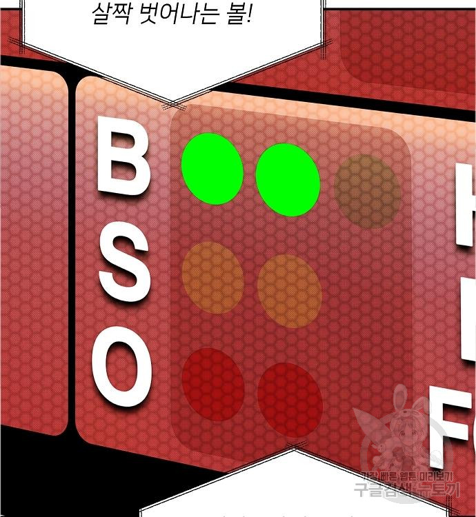 1722873885_96850995911127.jpg