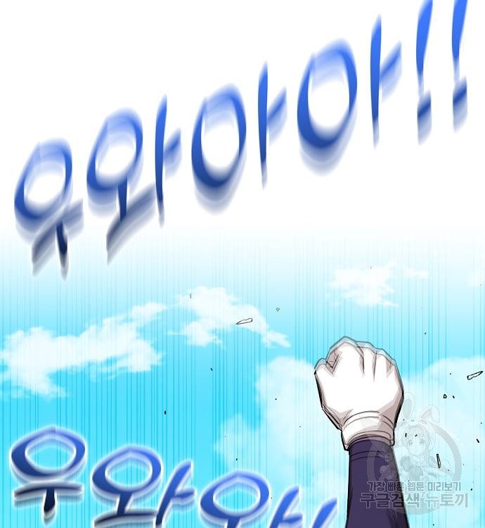 1722873945_66023722201115.jpg