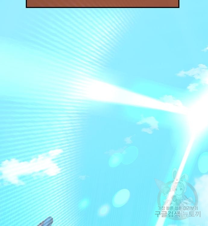 1722873663_18398848770938.jpg