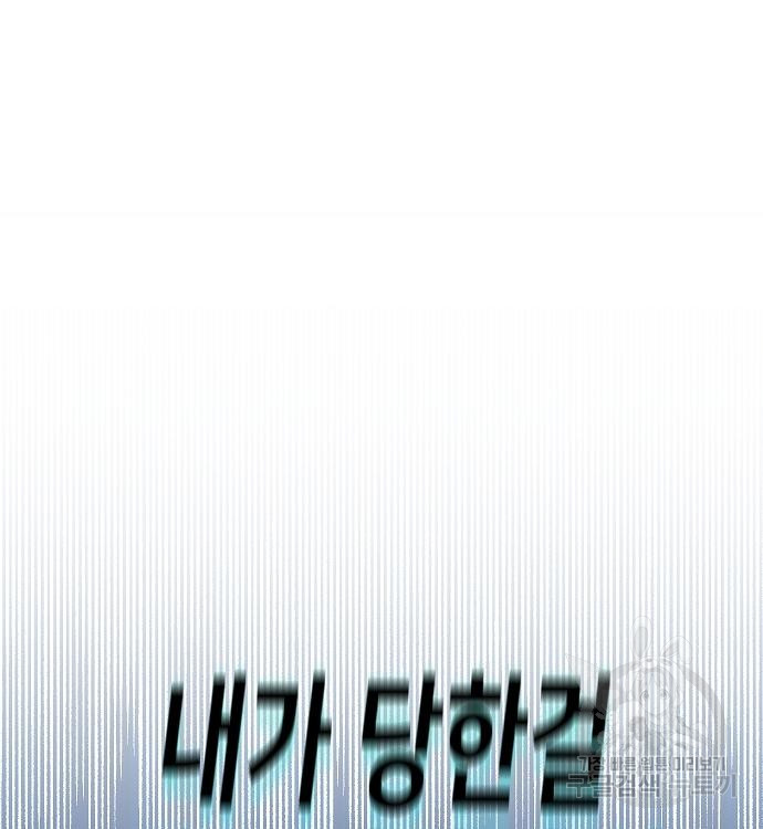 1722870535_71290010336180.jpg