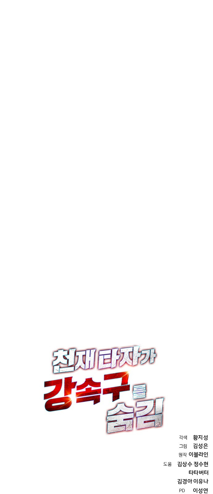 1722870522_26566762644709.jpg