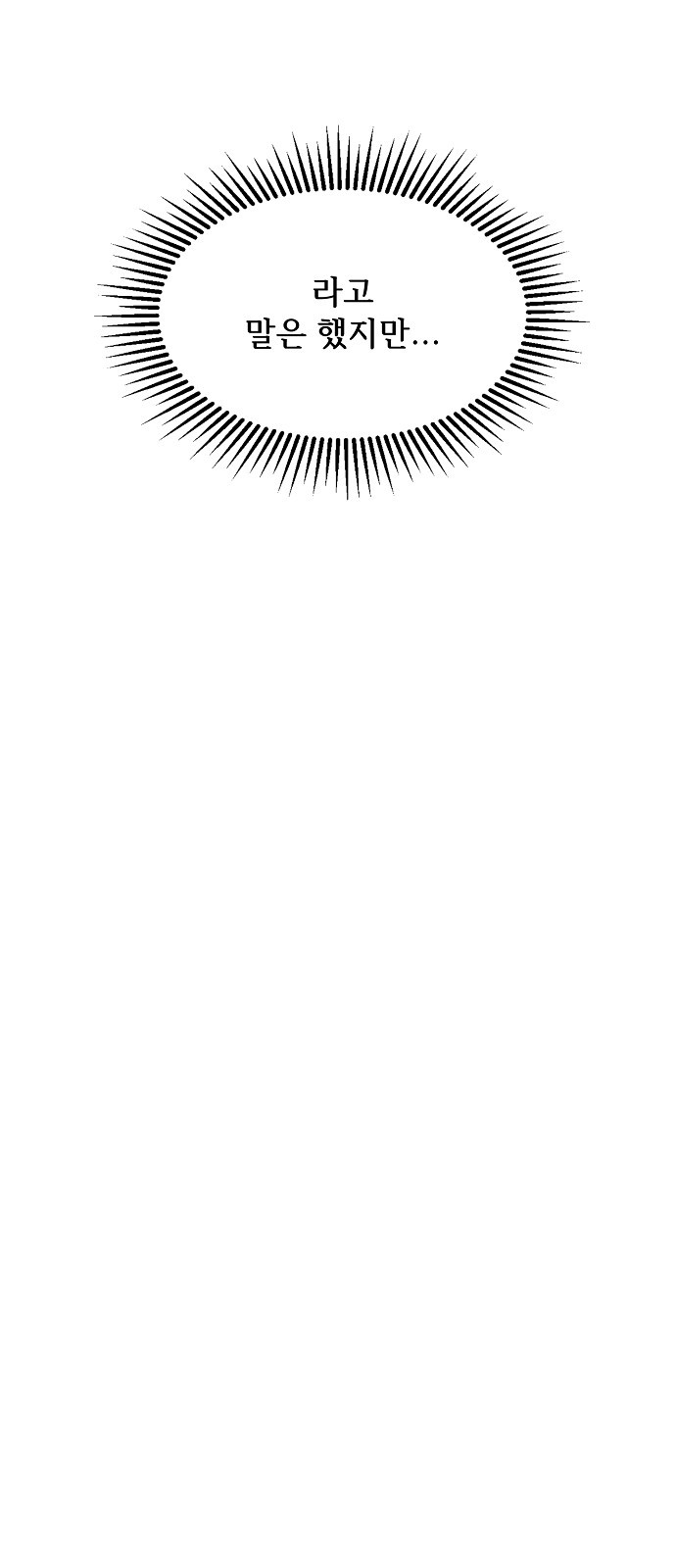 1722870363_85027658875618.jpg