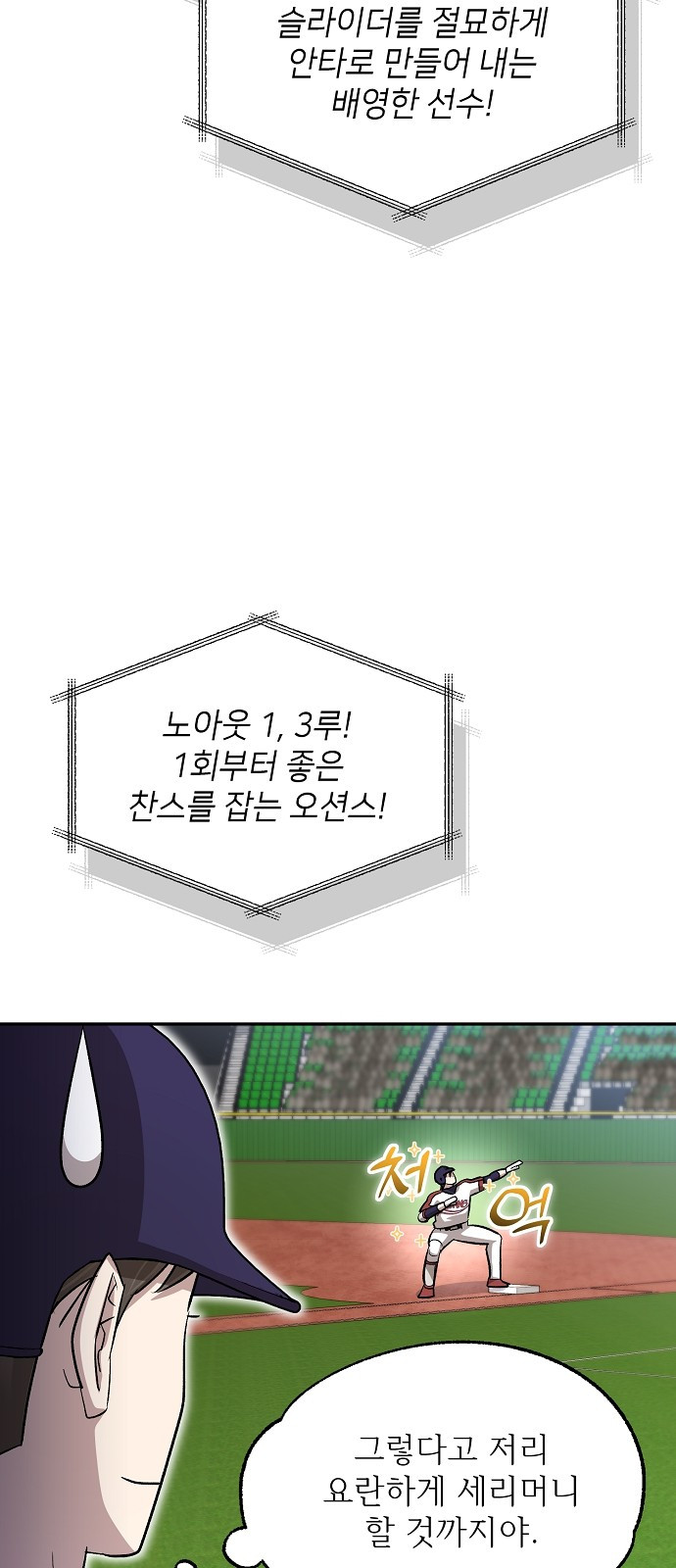 1722870410_68543713353356.jpg