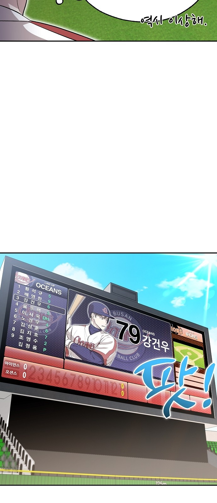 1722870413_94668460657683.jpg