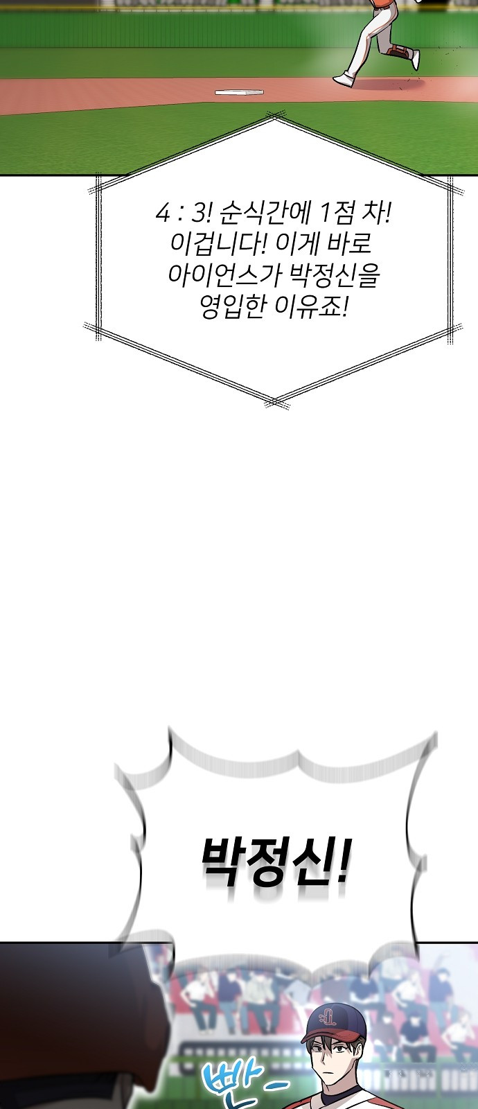 1722870505_80145857067440.jpg