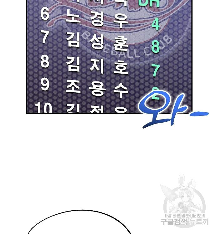 1722870398_71991053701251.jpg