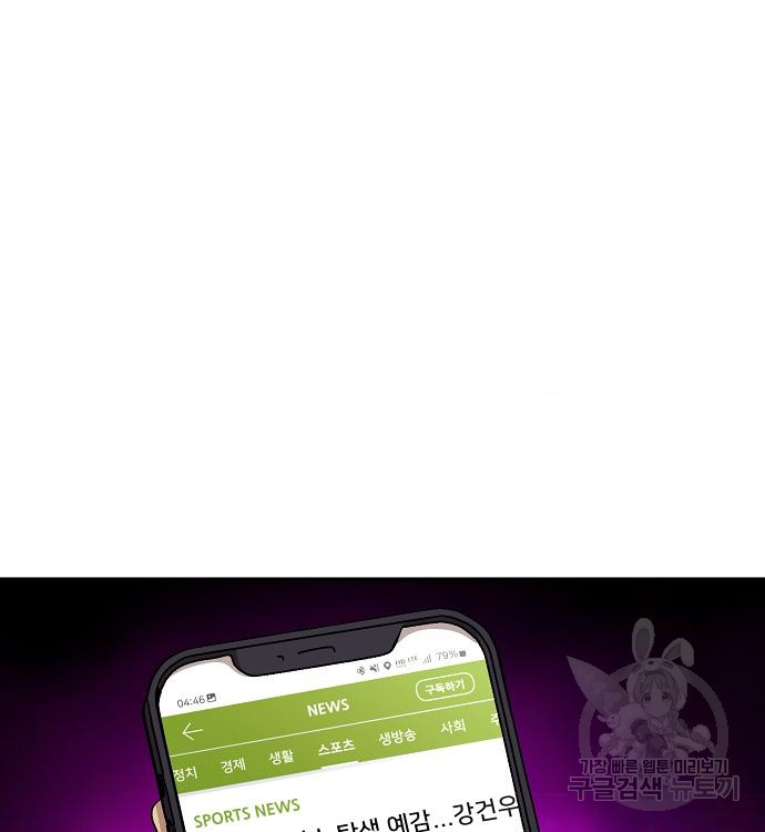 1722870668_61135488952959.jpg