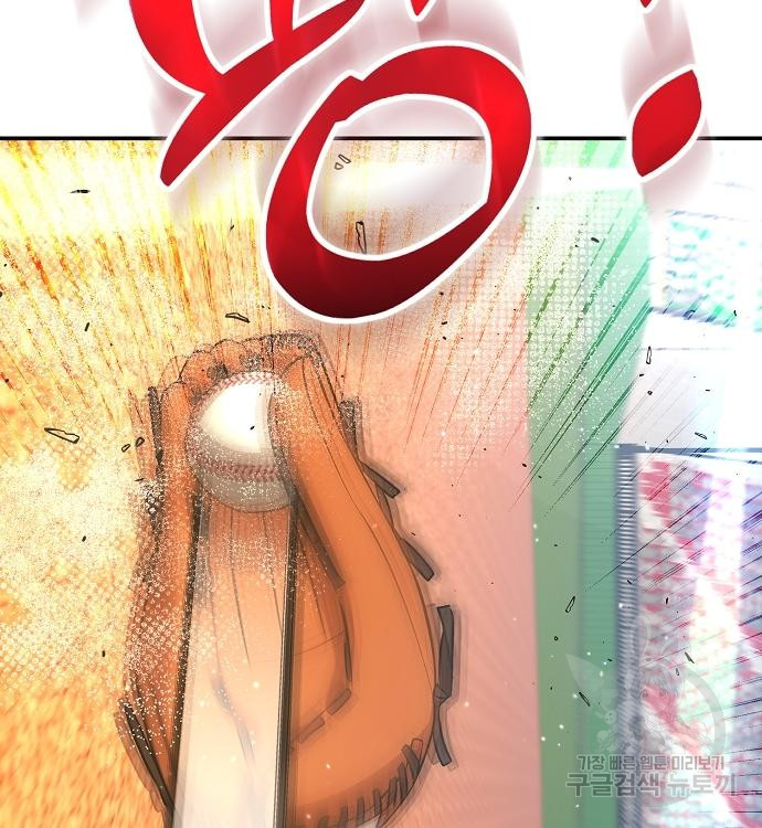 1722870412_44563094210318.jpg