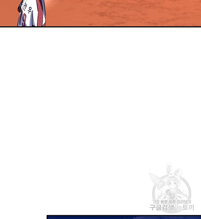 1722870565_12420481293887.jpg