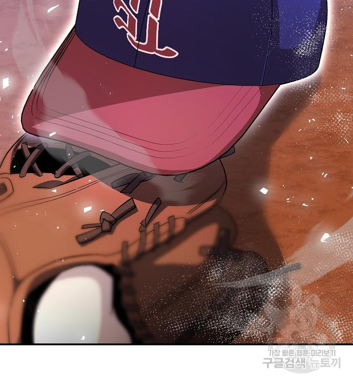 1722870624_36065116836264.jpg