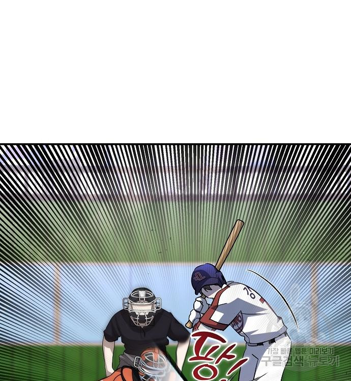 1722870426_83797128279607.jpg