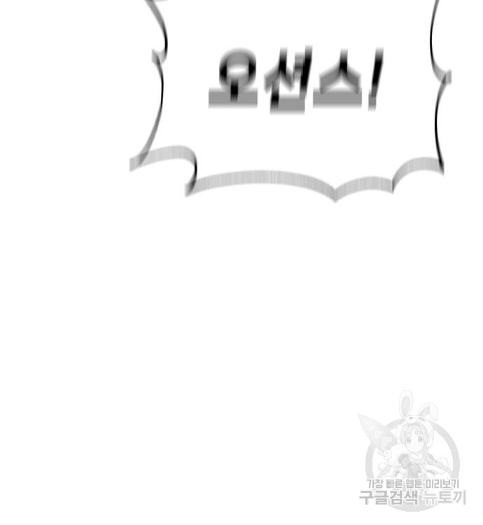 1722870732_99518448441900.jpg