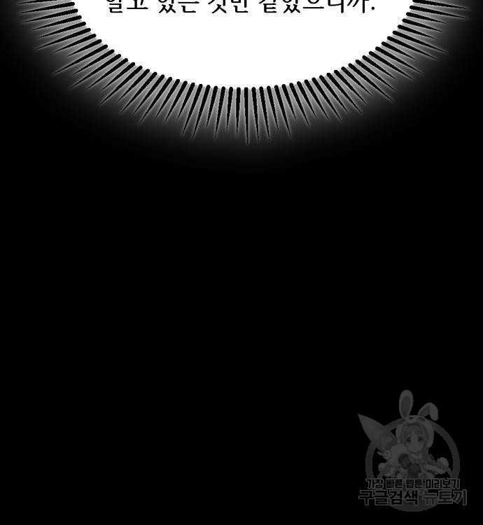 1722870586_20970323064313.jpg