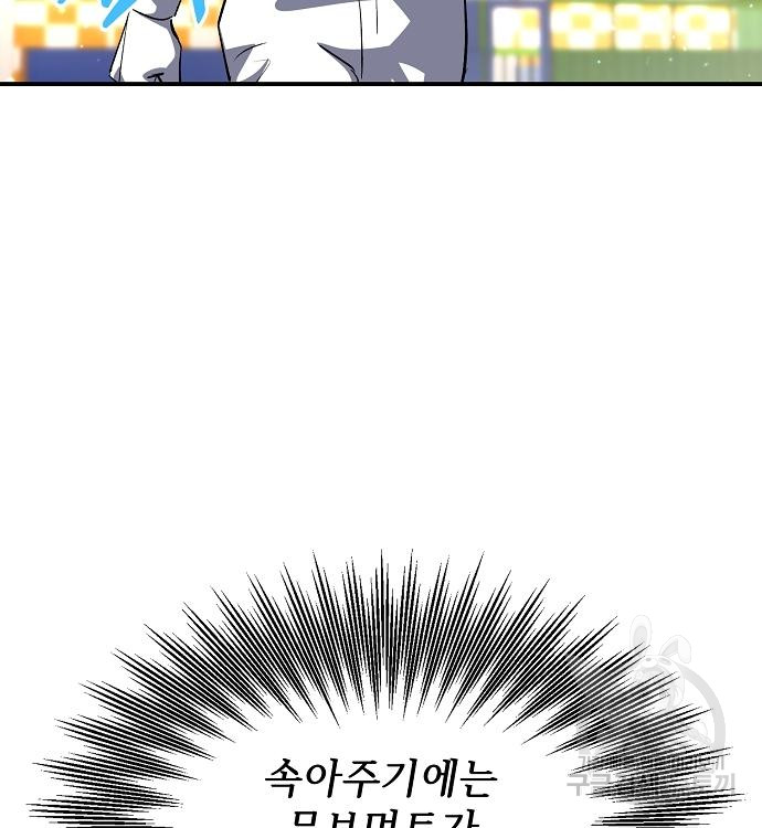 1722870450_41576406795433.jpg
