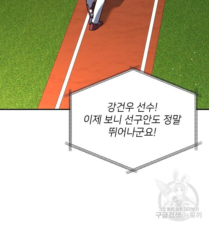 1722870455_54415513814376.jpg