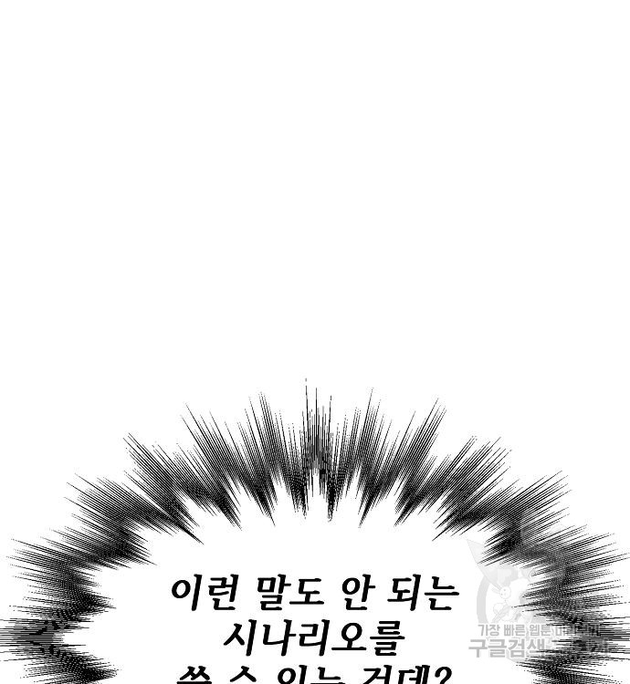 1722870681_12952856144957.jpg