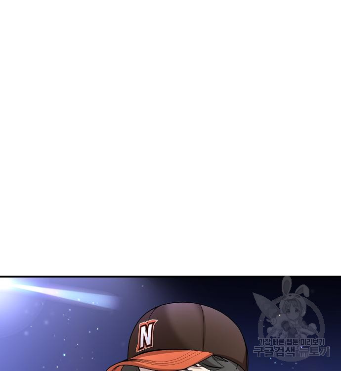 1722870411_94342049586875.jpg