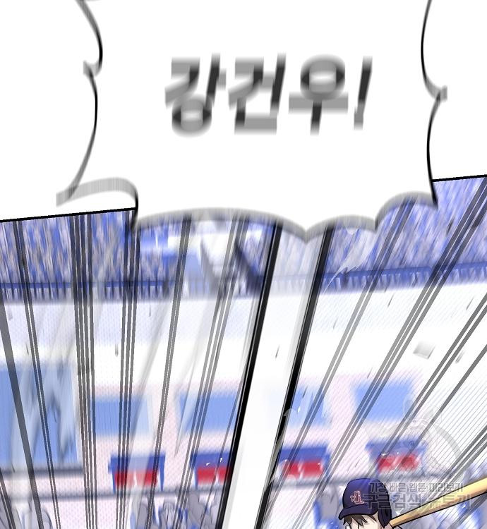 1722870513_37998554090528.jpg