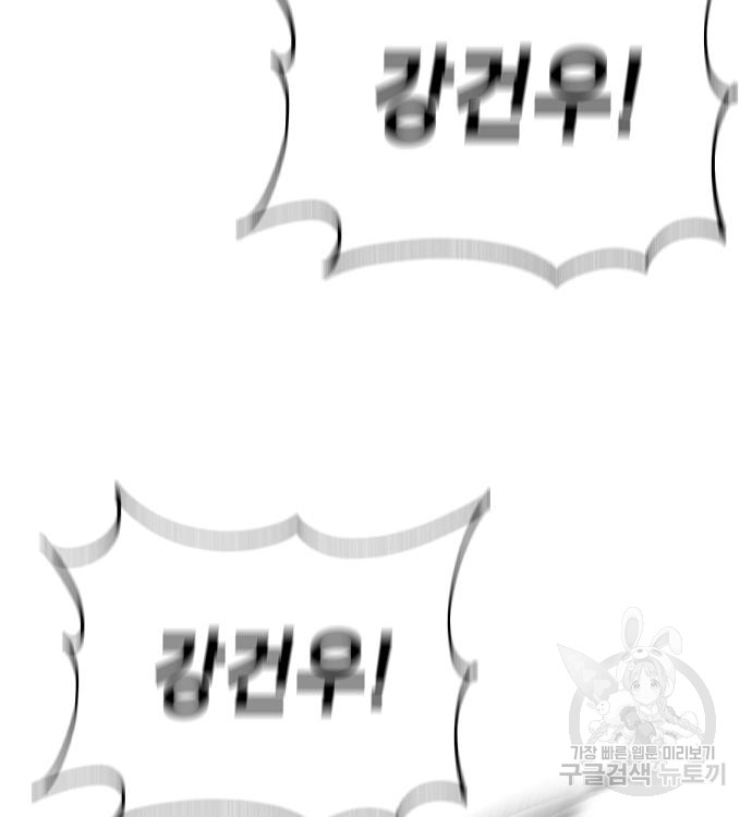 1722870498_19474910572710.jpg