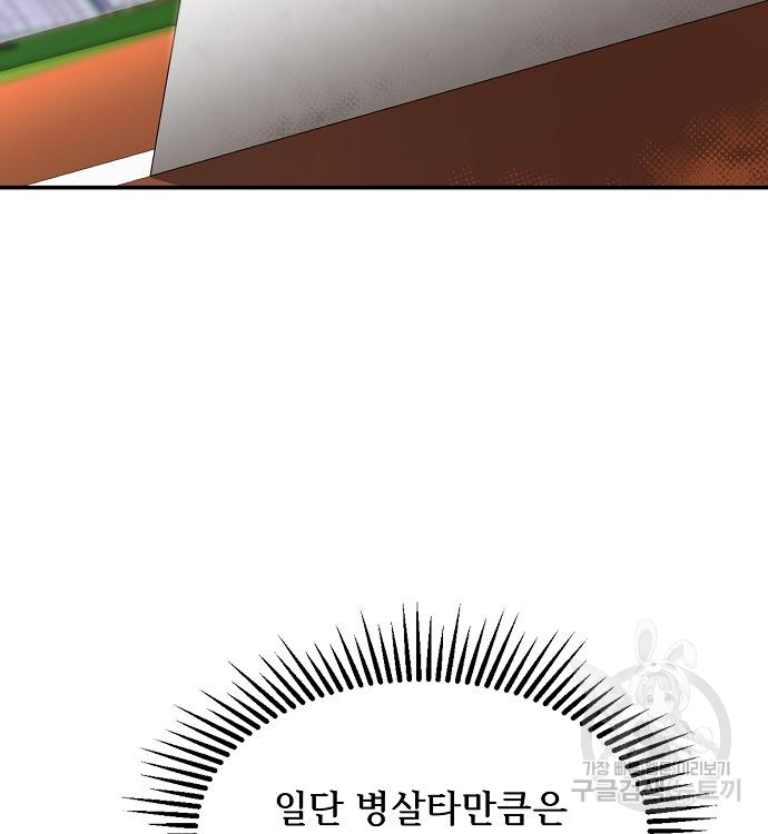 1722870590_78140663573880.jpg