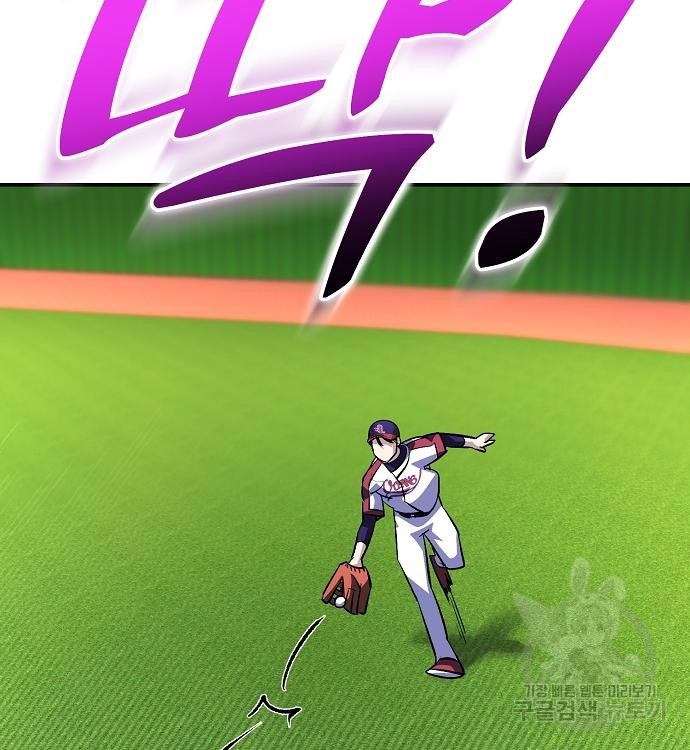 1722870317_14923744128037.jpg