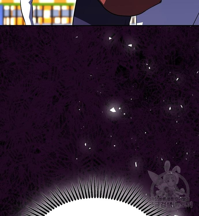 1722870351_67140455590892.jpg