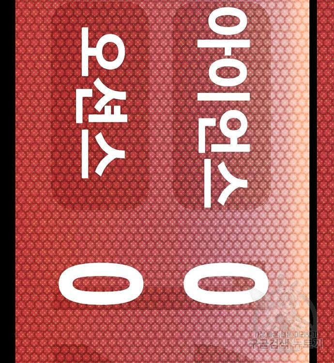 1722870305_38449623918409.jpg