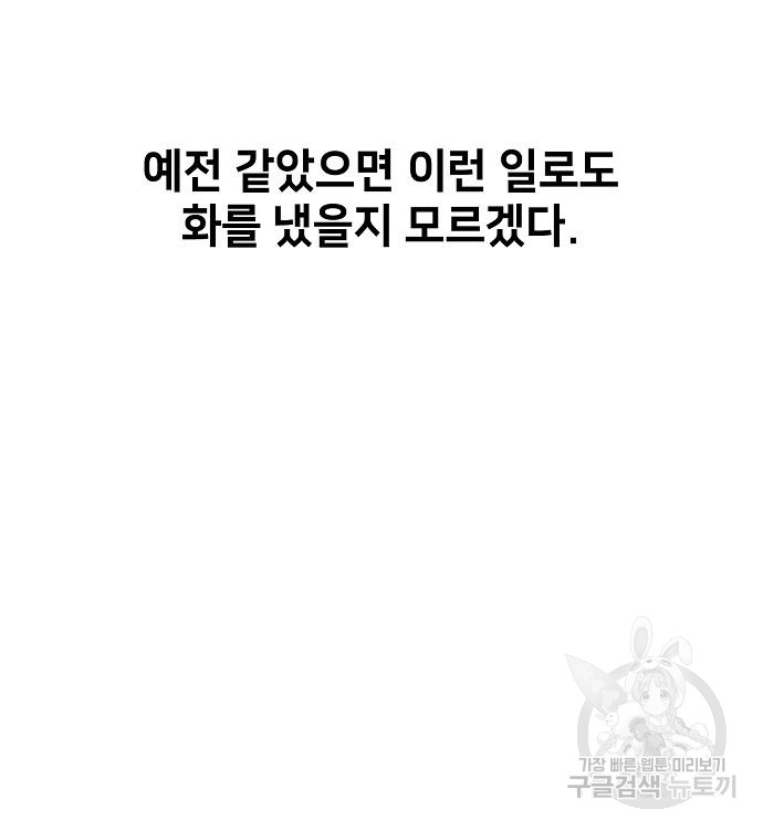1722870647_40899000075454.jpg