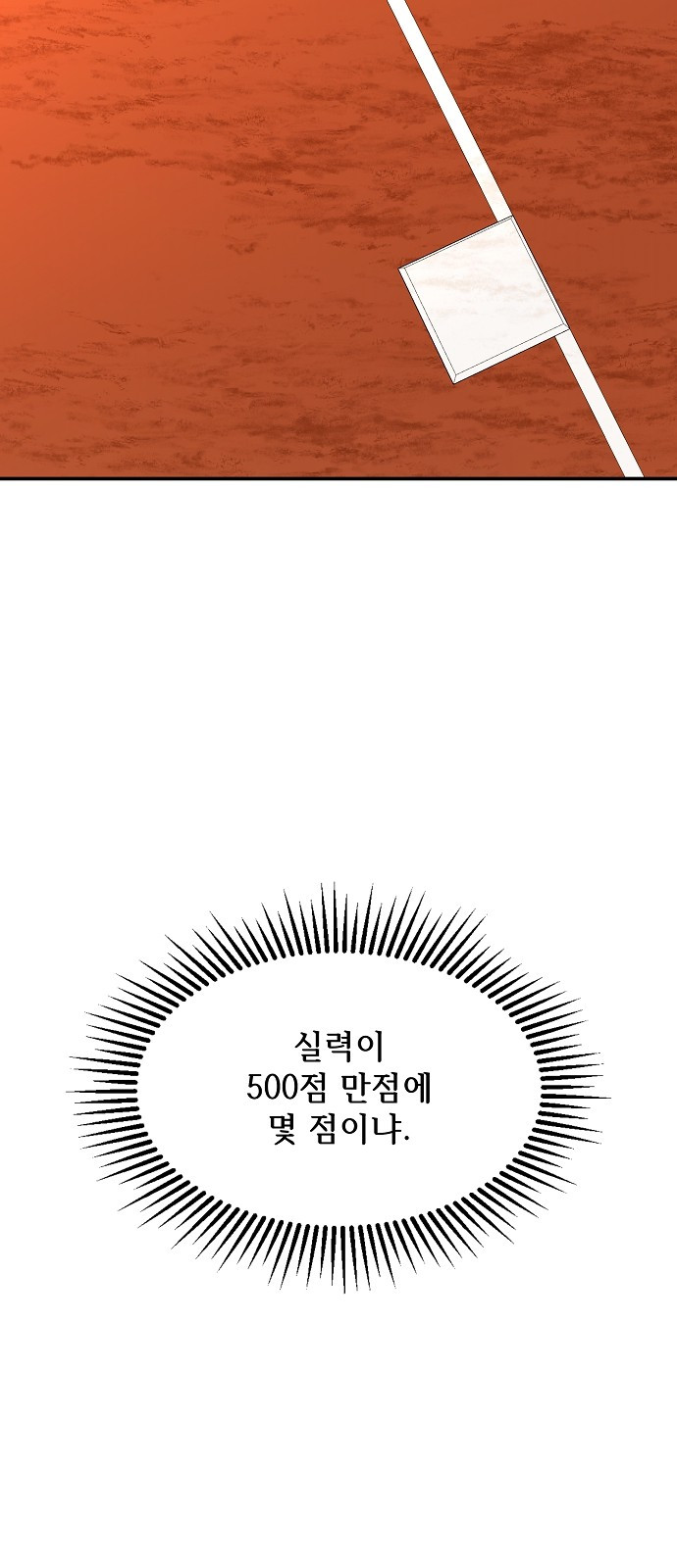 1722870459_35072736062238.jpg