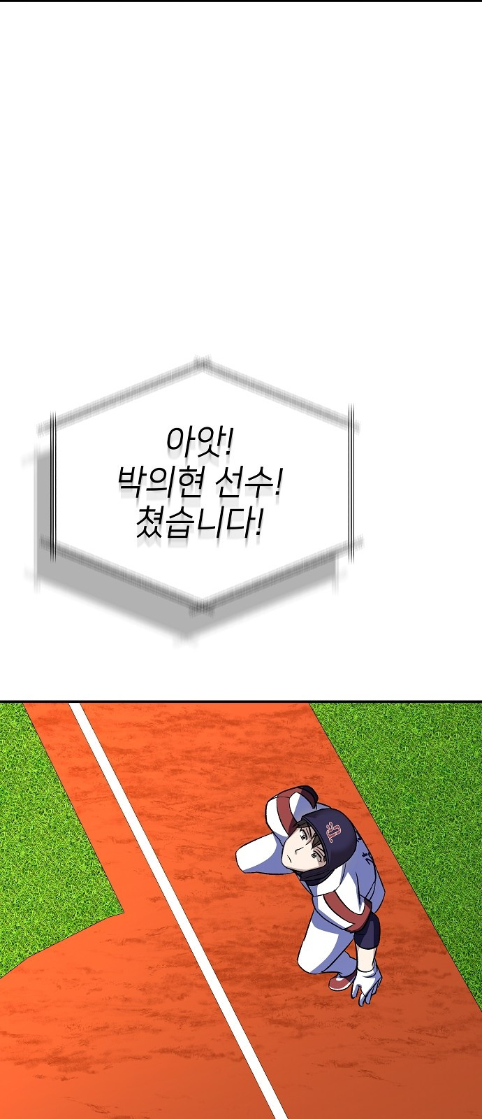 1722870457_67514682507679.jpg