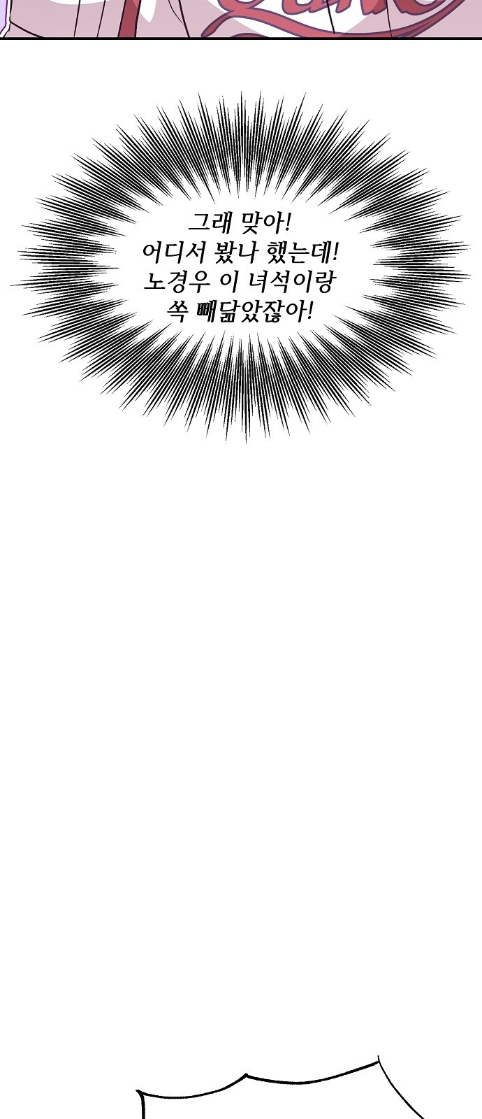 1722870428_47112805550994.jpg