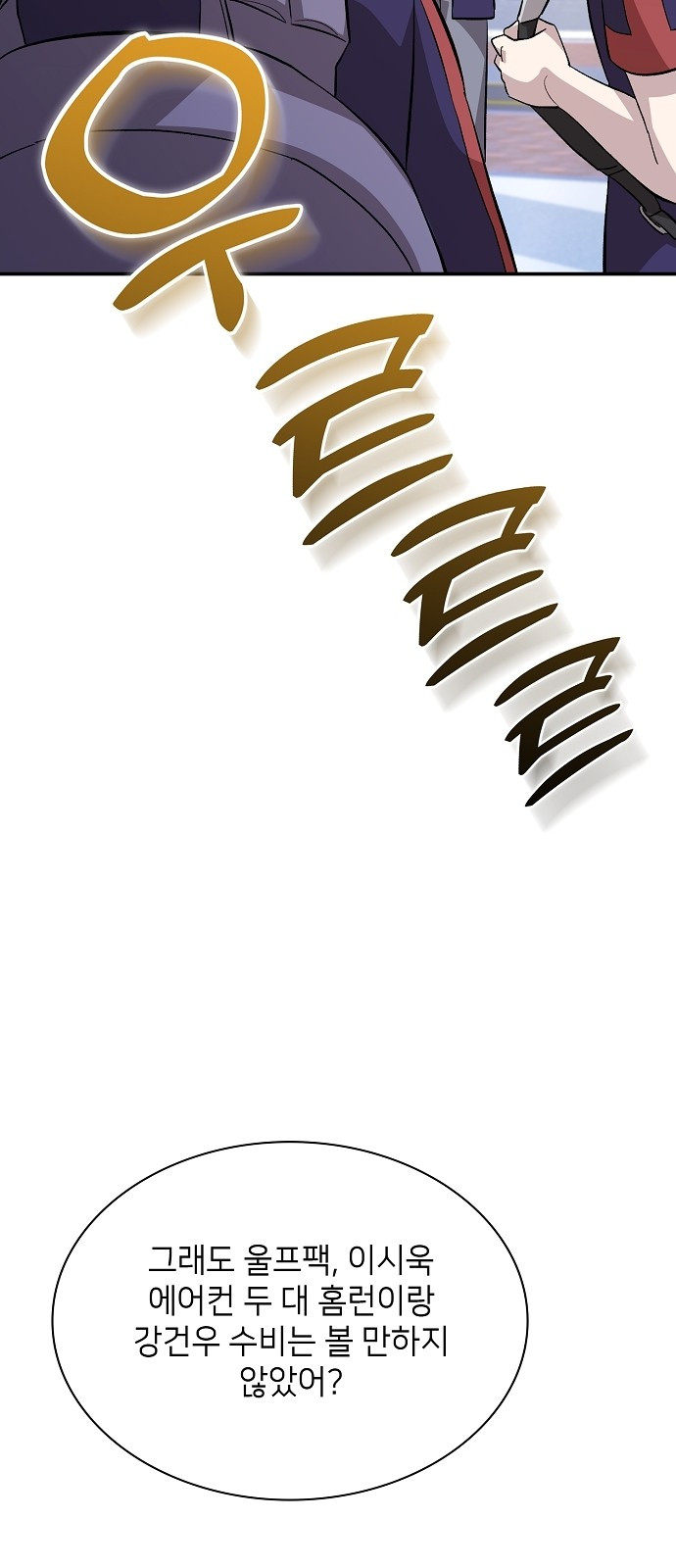 1722870428_64598850942011.jpg
