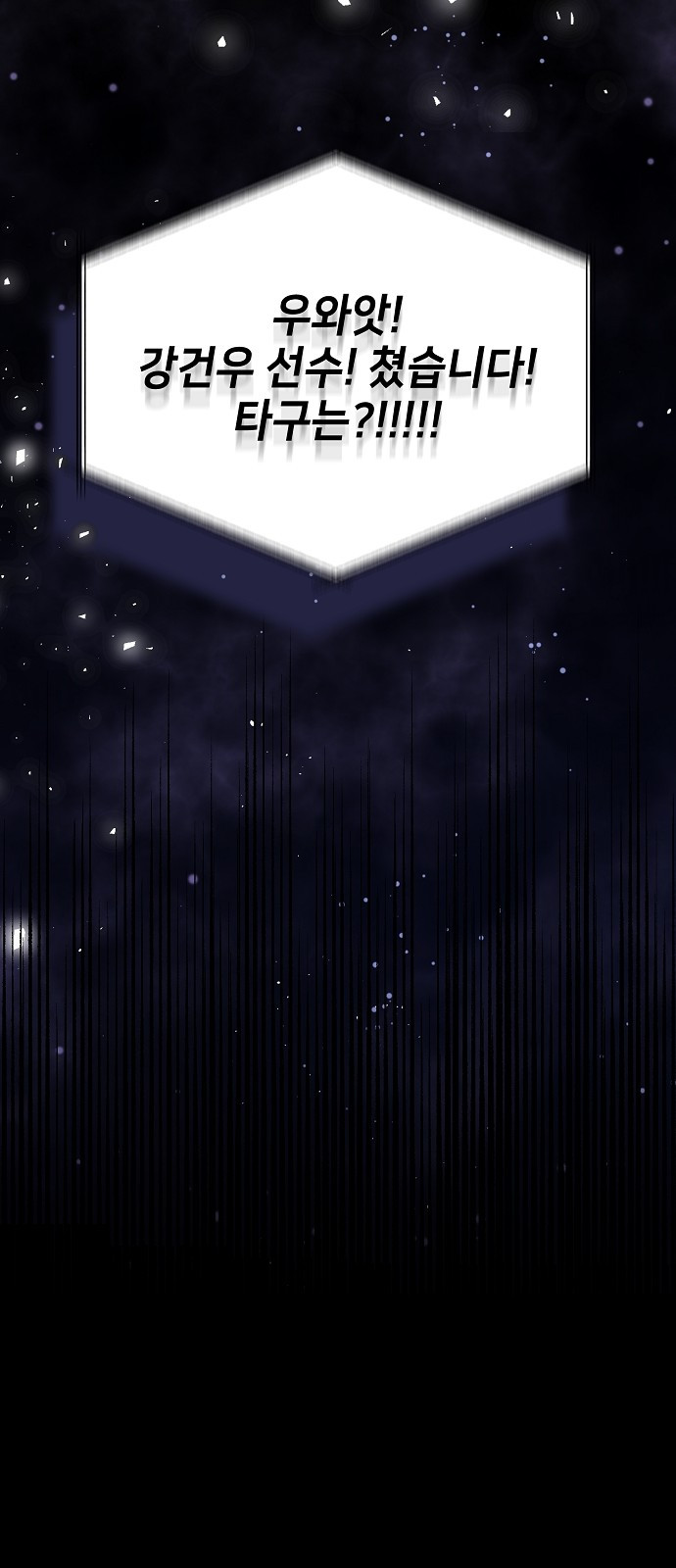 1722870500_10518521150017.jpg