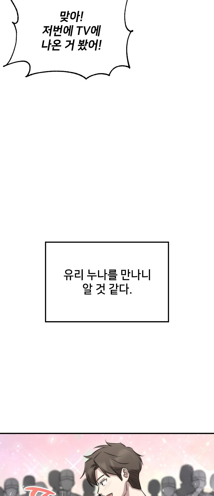 1722870483_23341369484567.jpg