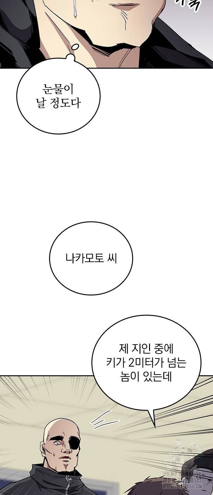 1722942171_86331235914051.jpg
