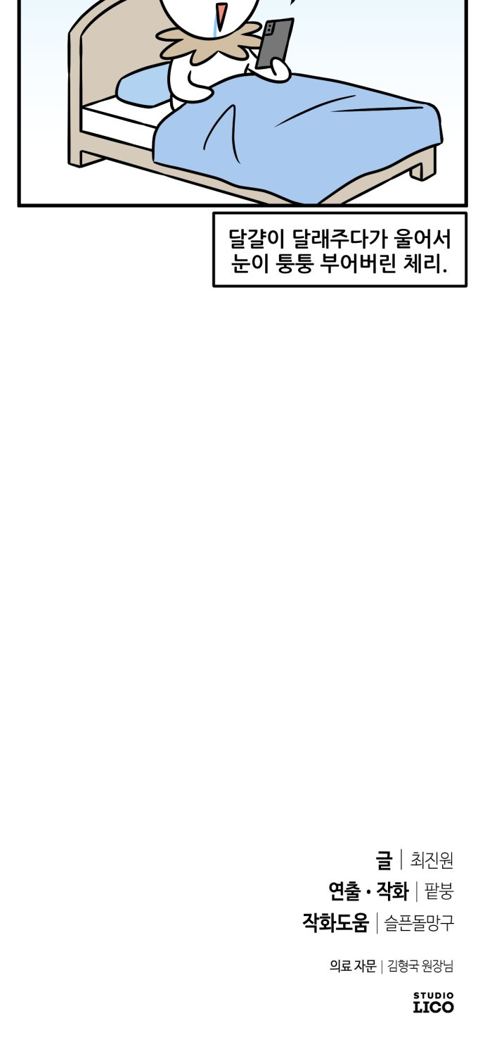 1722942064_25997501033511.jpg
